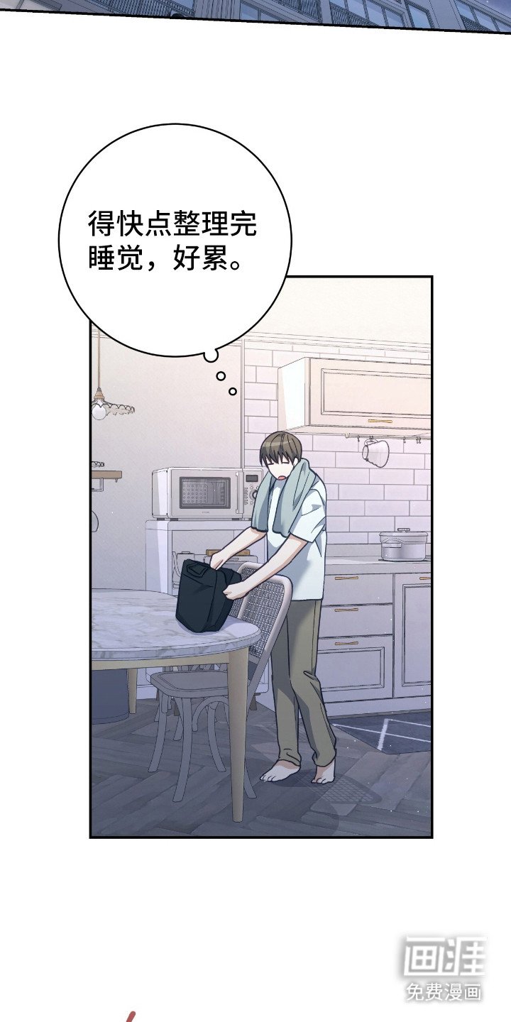 第23章：呼号分配