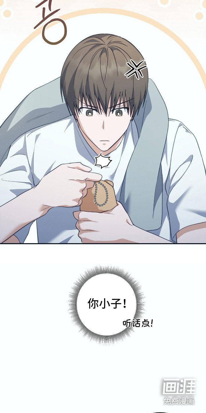 第23章：呼号分配