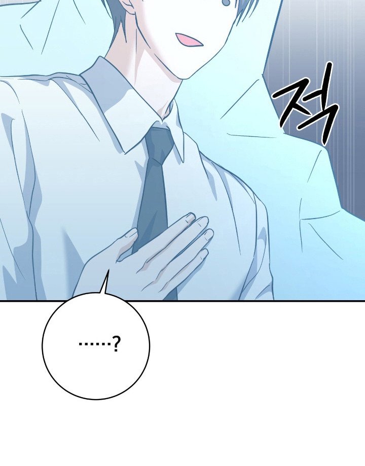 第23章：呼号分配