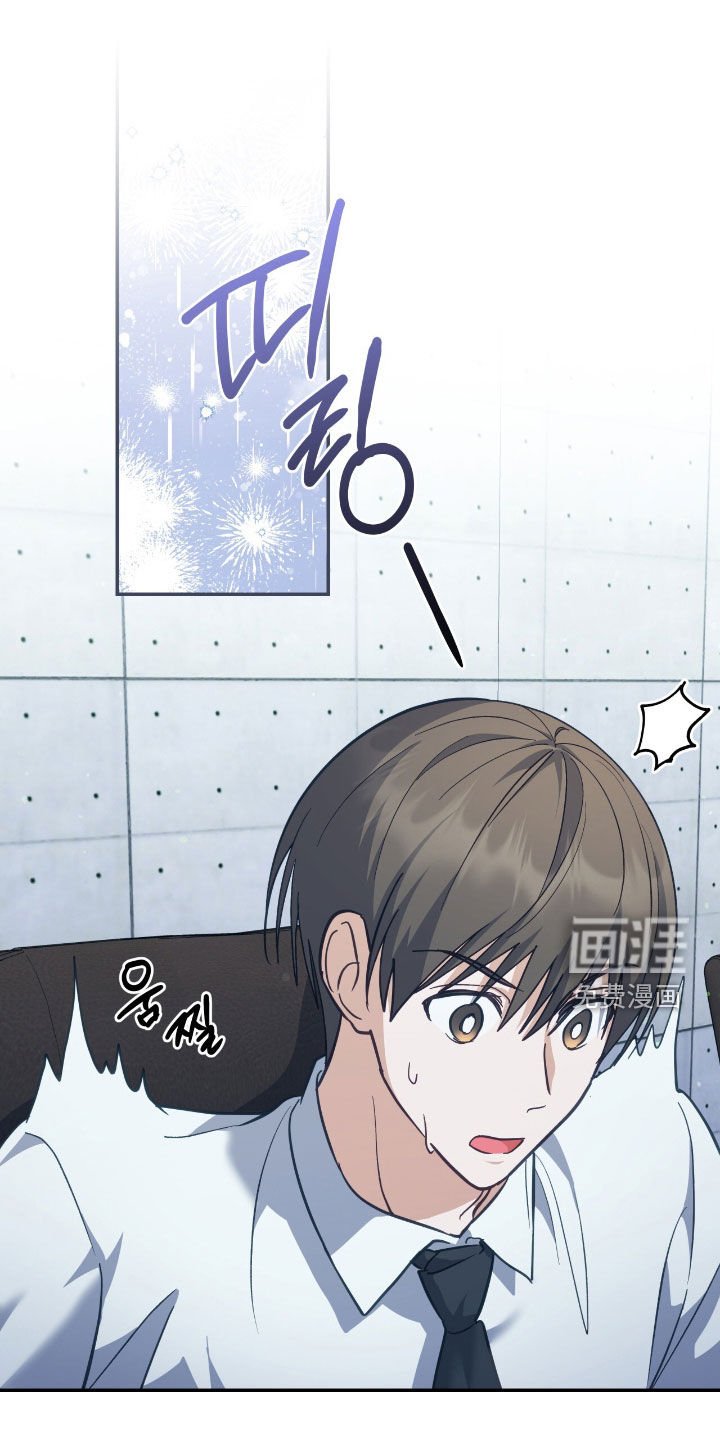 第25章：任性妄为