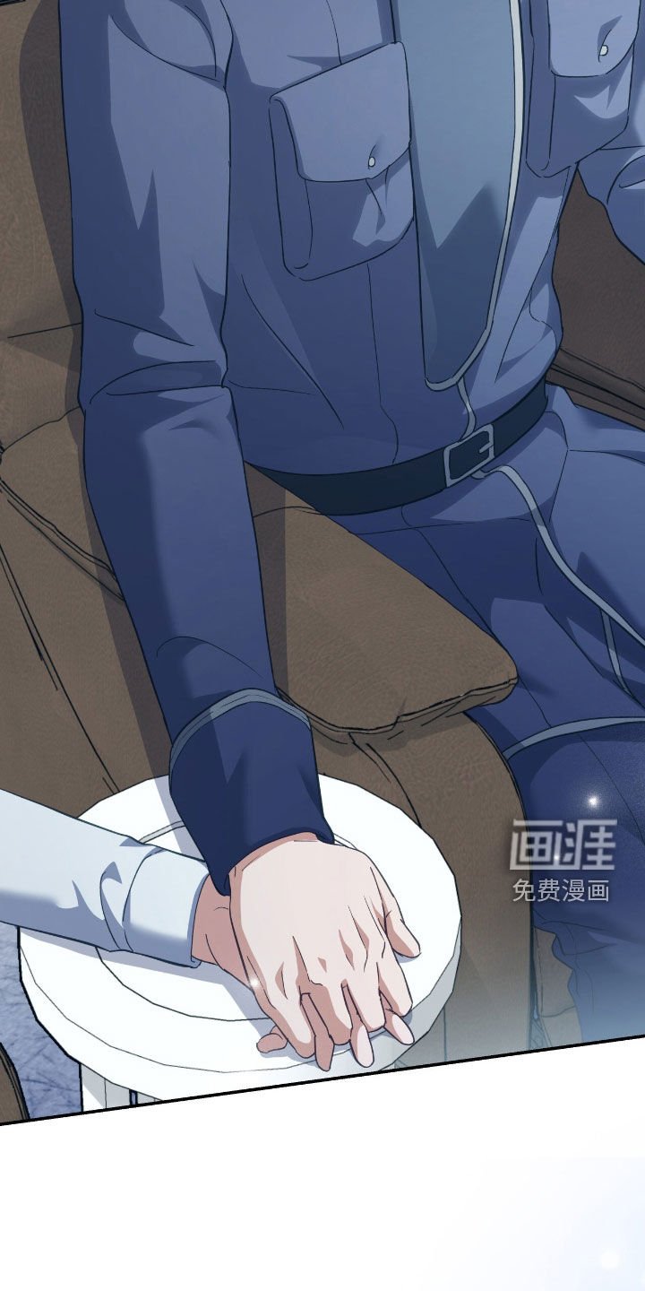 第25章：任性妄为