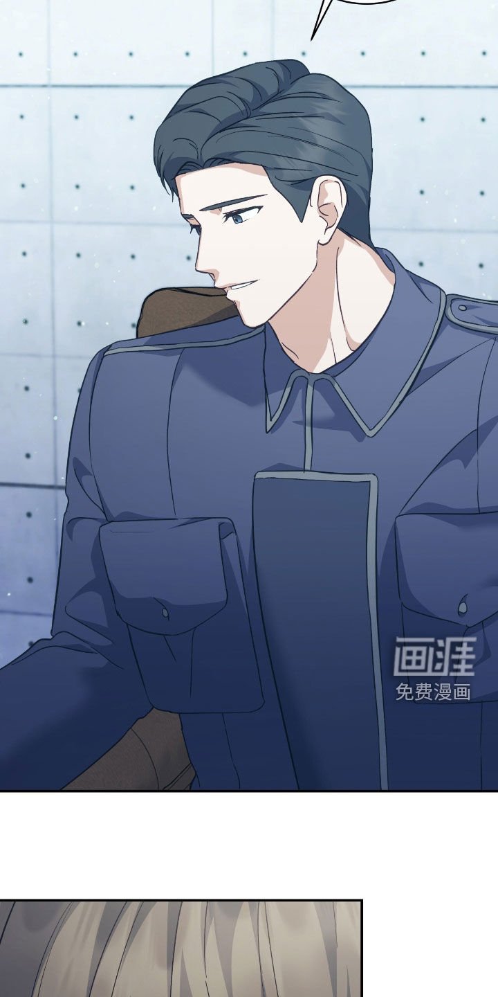 第25章：任性妄为
