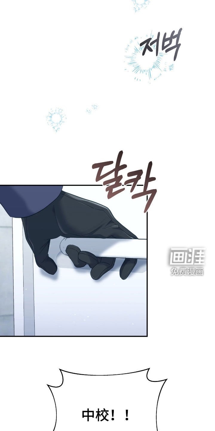 第26章：不能有期待