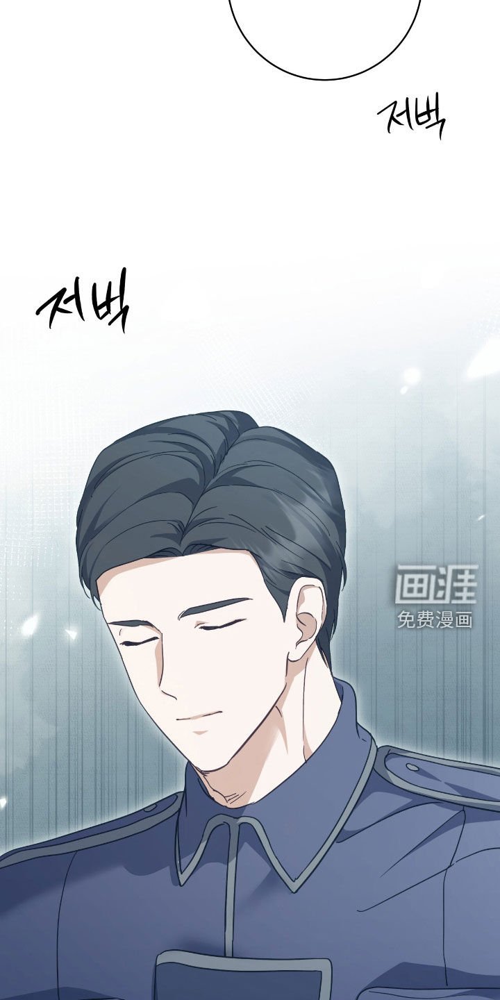 第26章：不能有期待
