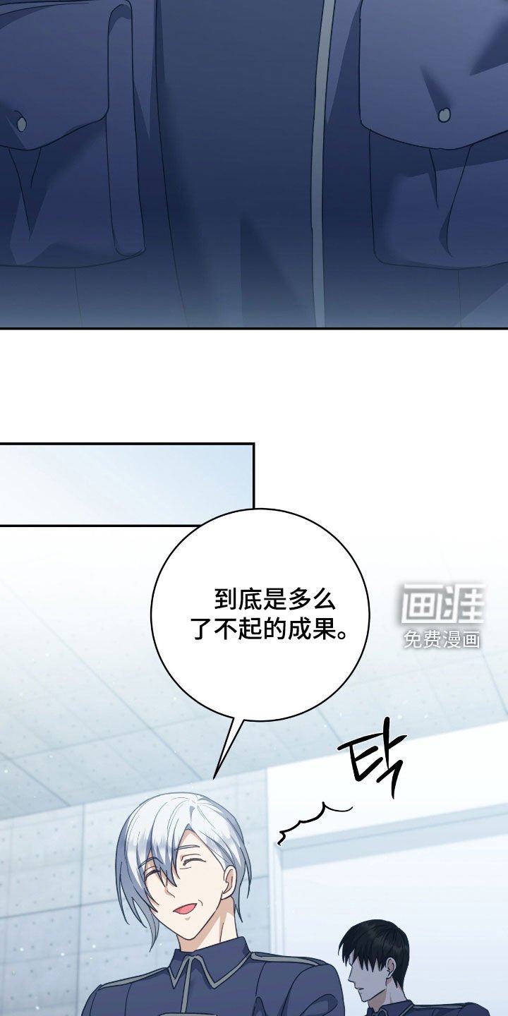 第26章：不能有期待