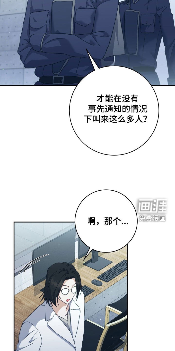 第26章：不能有期待