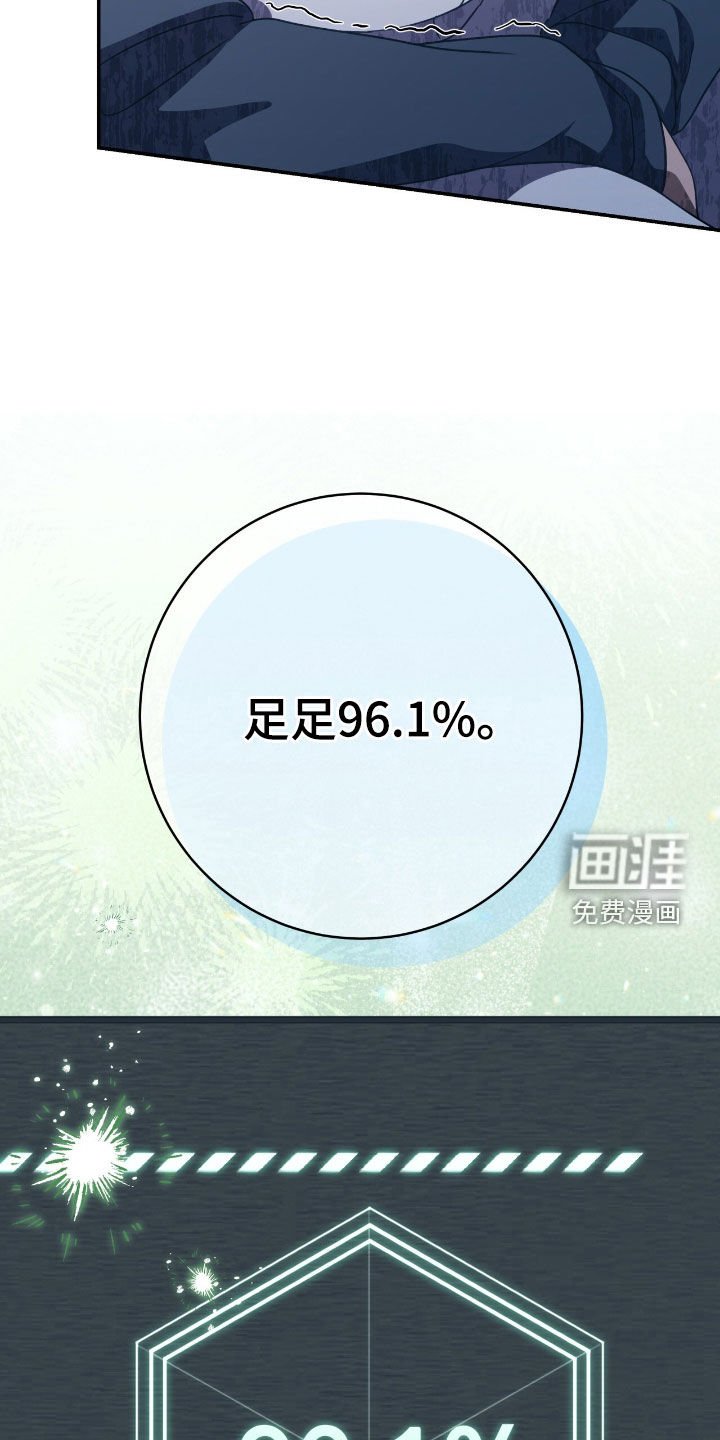 第26章：不能有期待