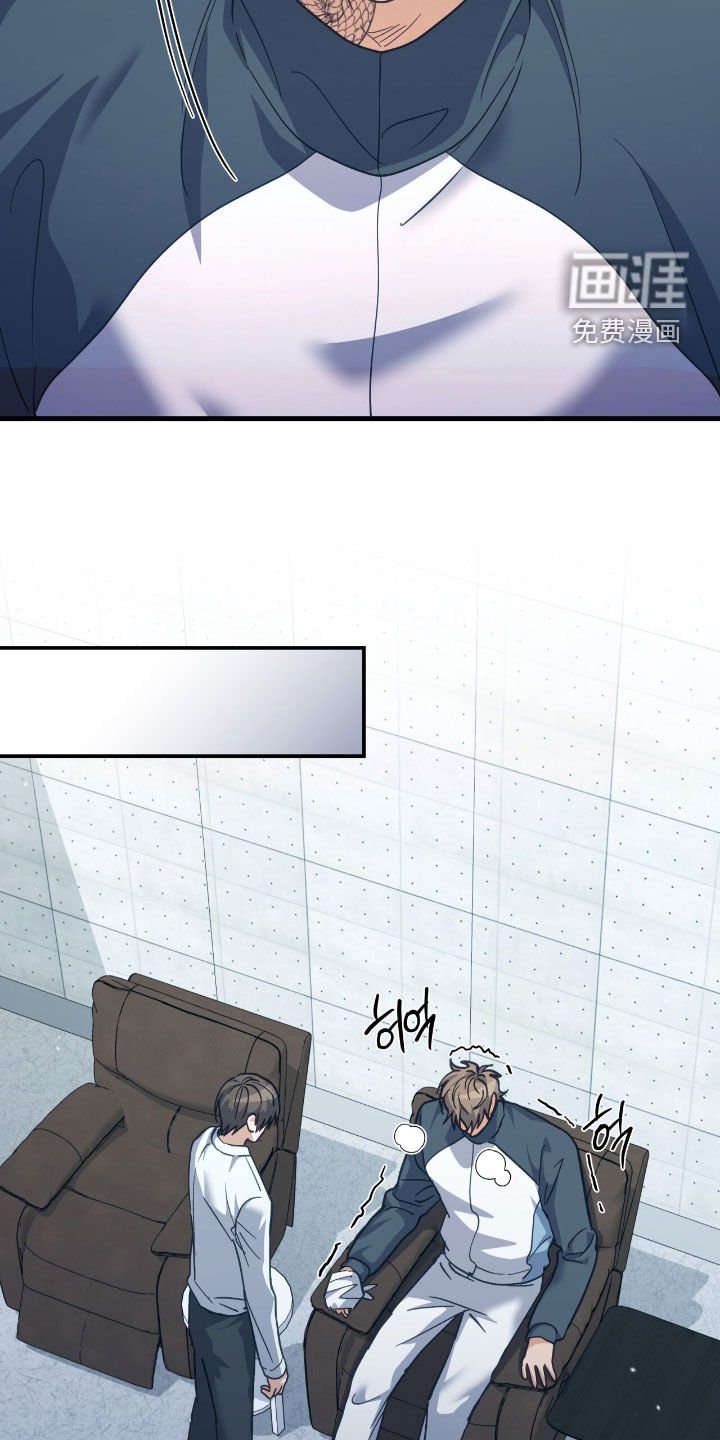 第26章：不能有期待