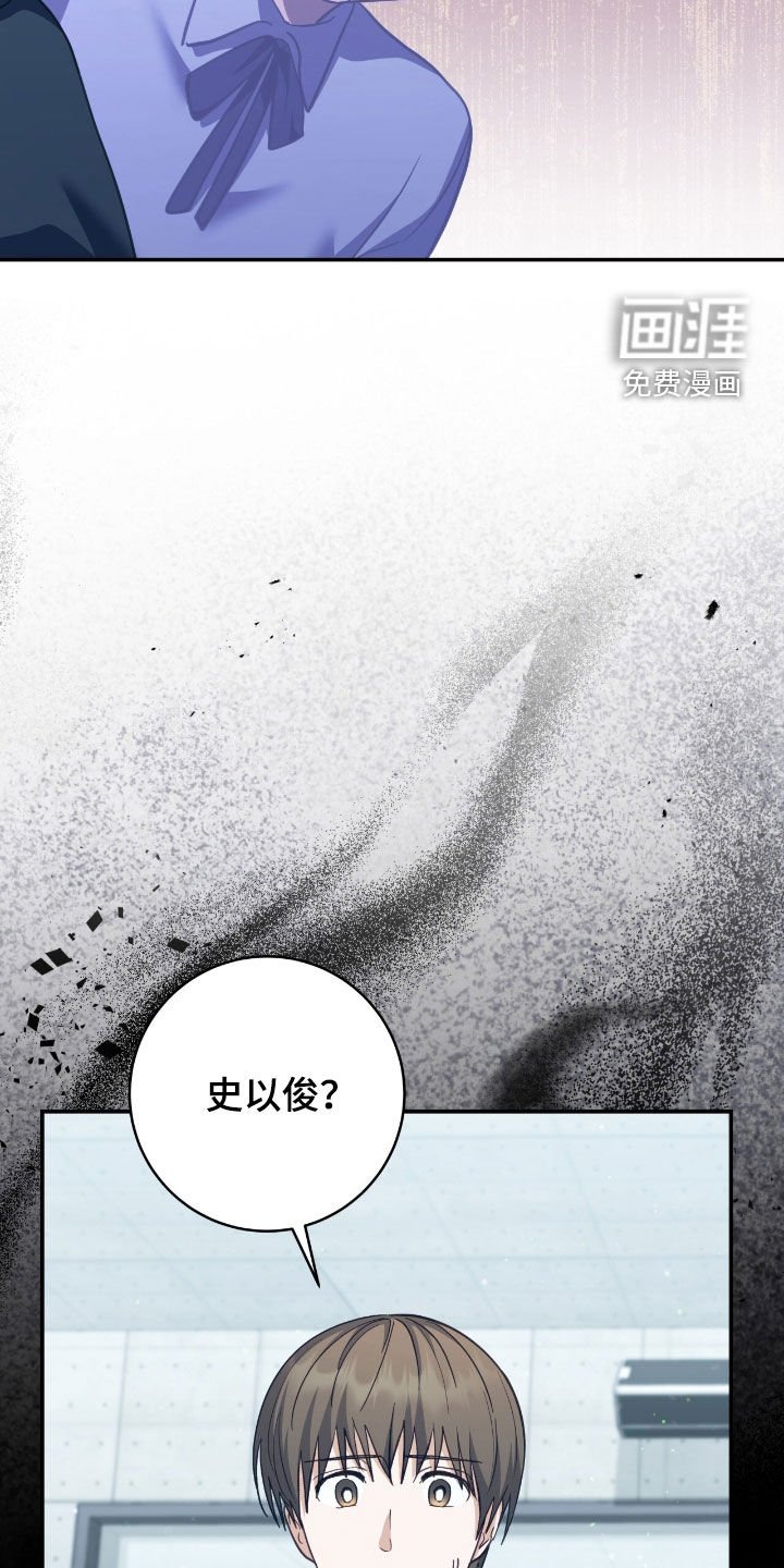 第26章：不能有期待