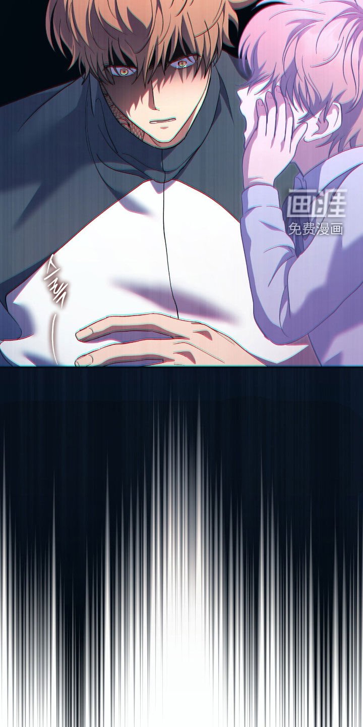 第26章：不能有期待