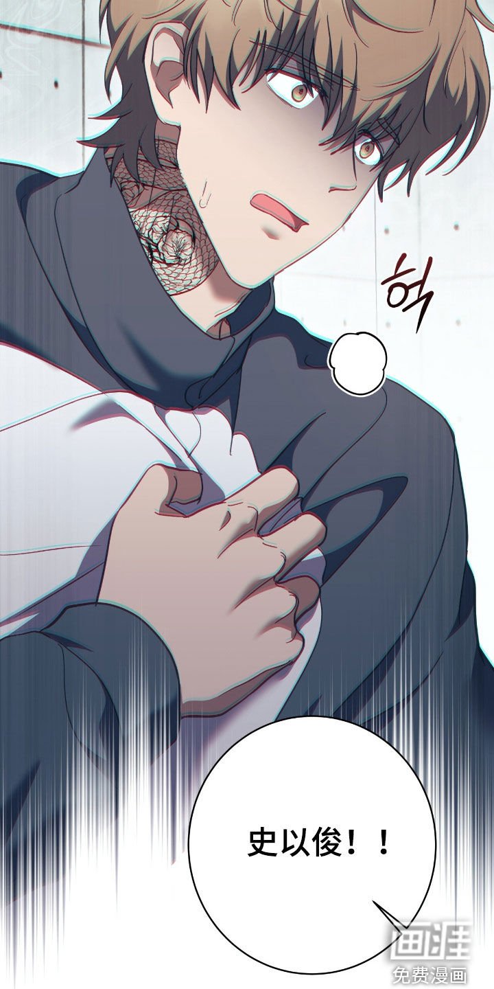 第27章：疼痛