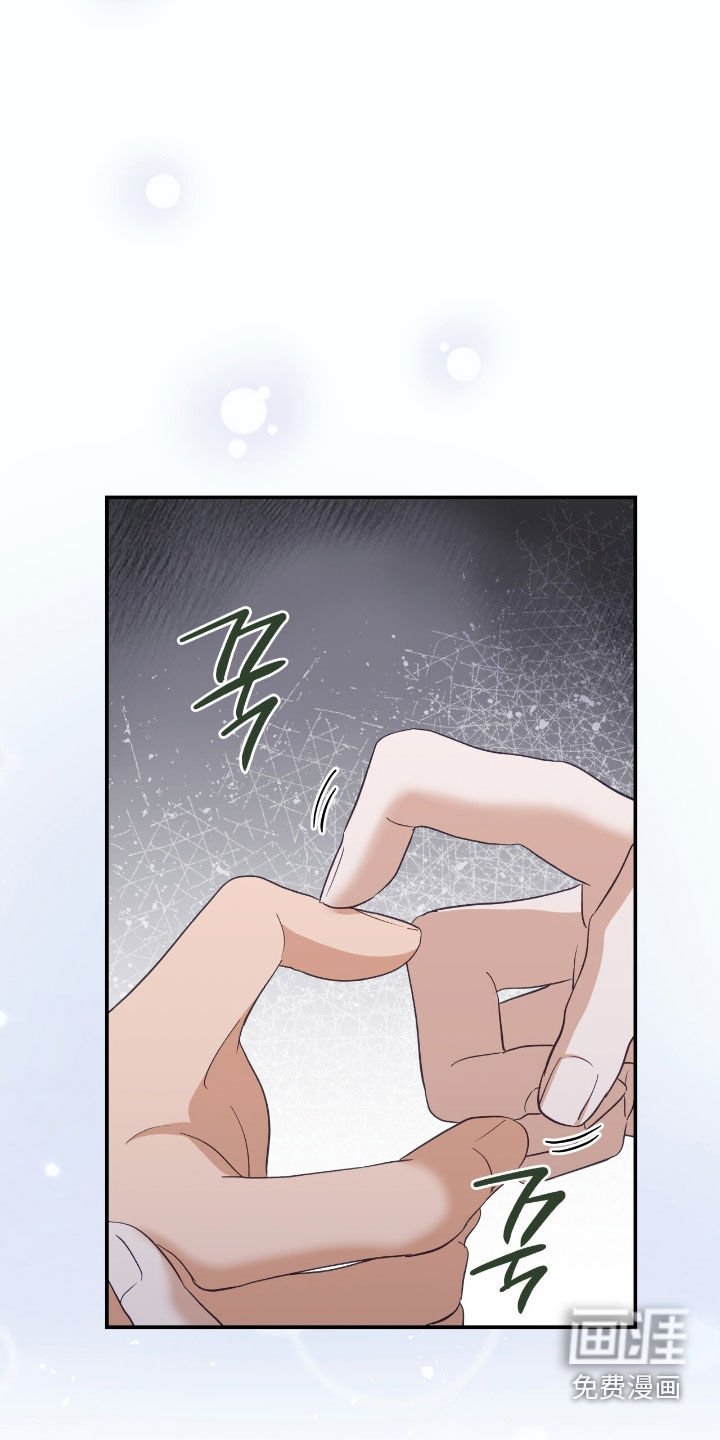 第27章：疼痛