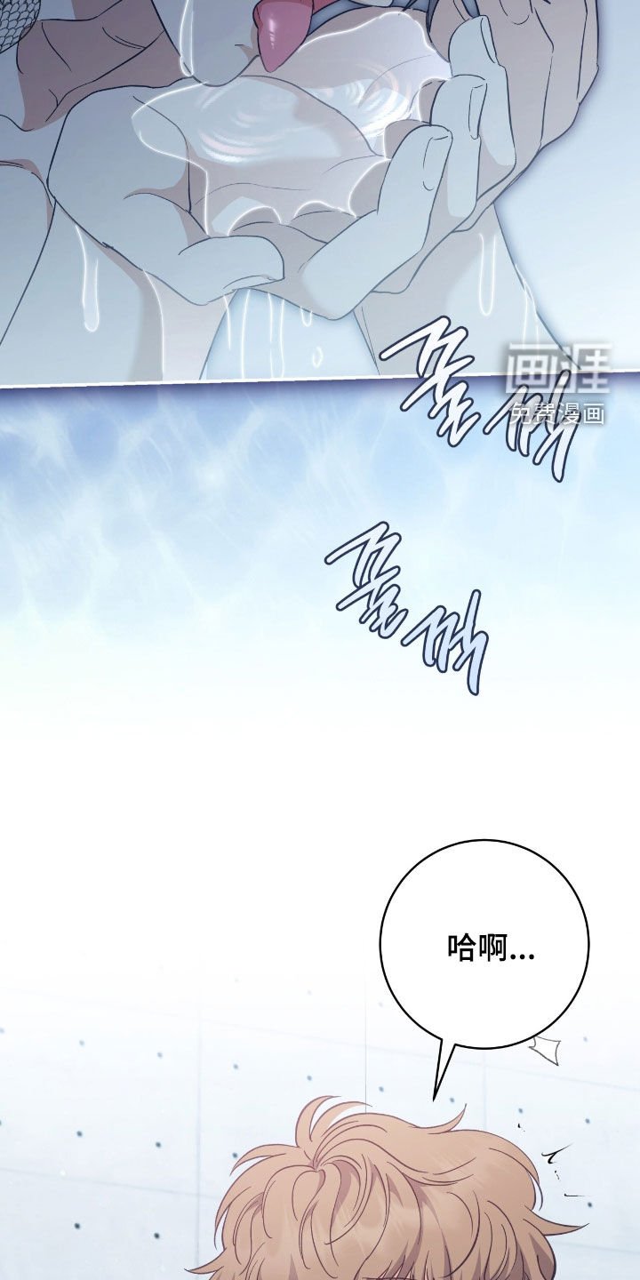 第28章：有话要说