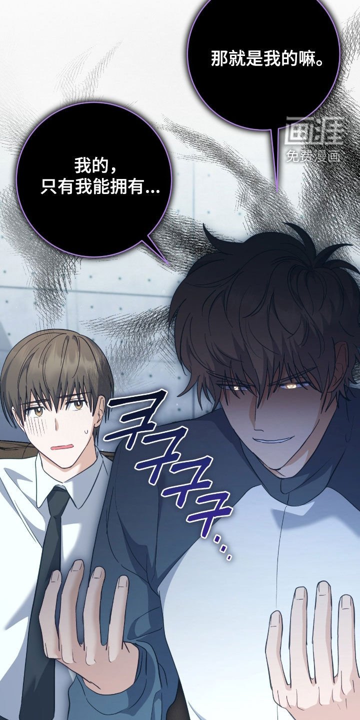 第28章：有话要说