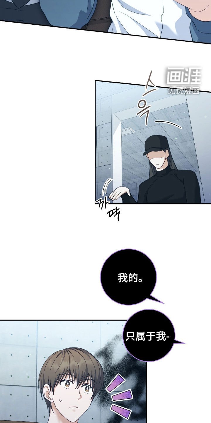 第28章：有话要说