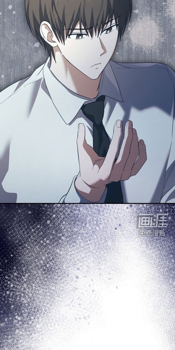 第29章：烦恼