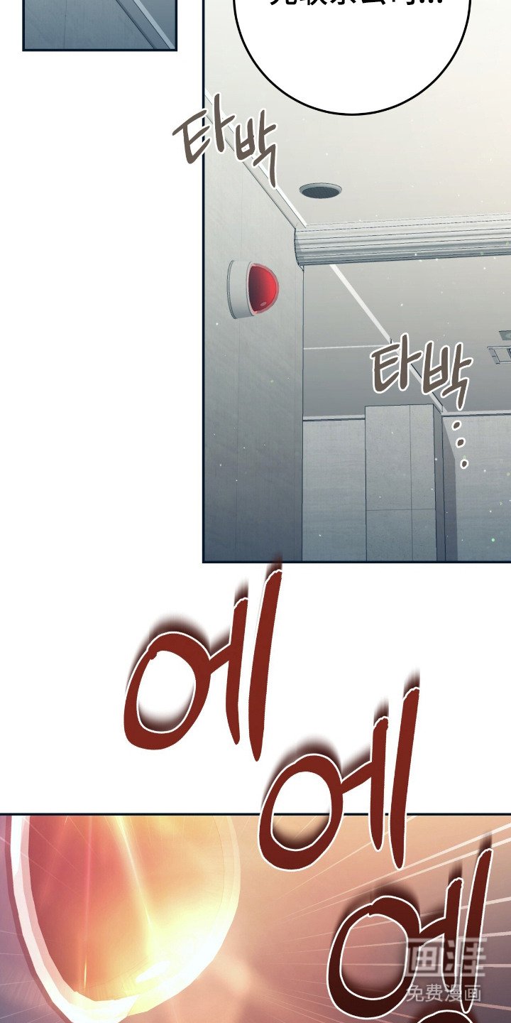 第3章：好想你 