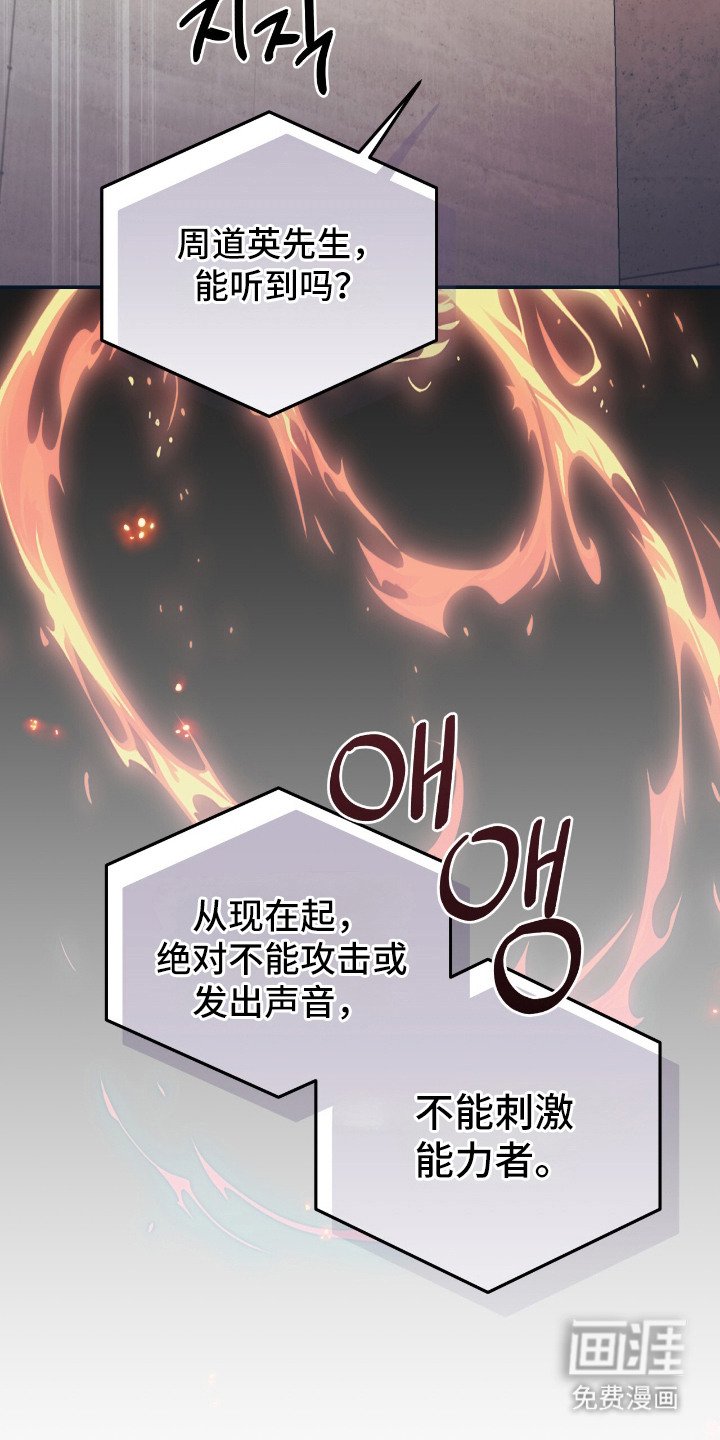 第3章：好想你 