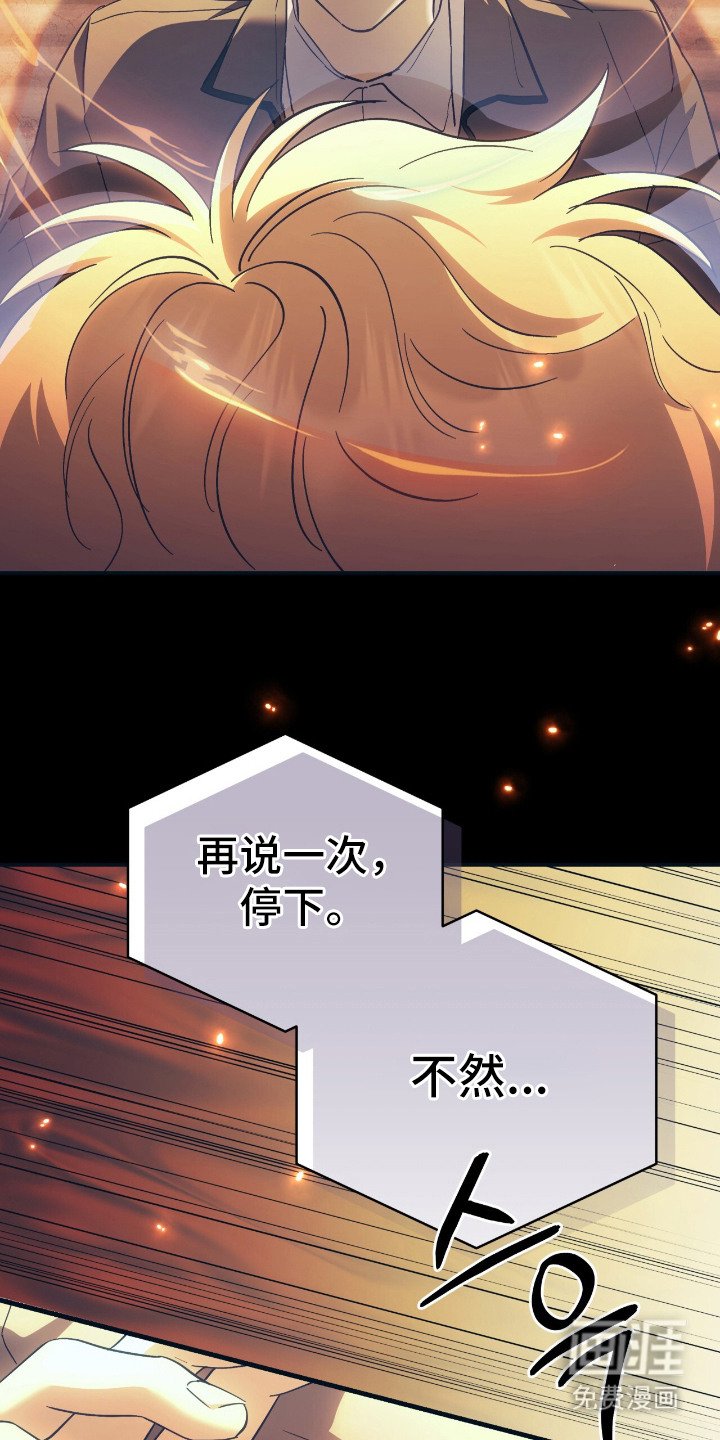 第3章：好想你 