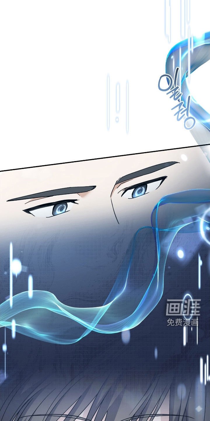 第30章：不想只是朋友