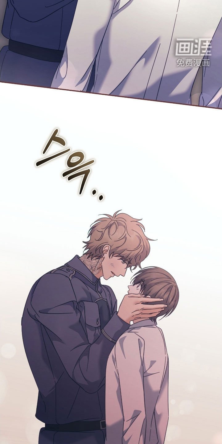 第31章：无法认可