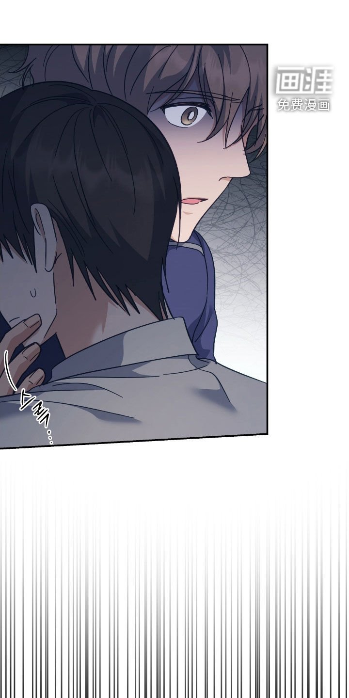 第31章：无法认可