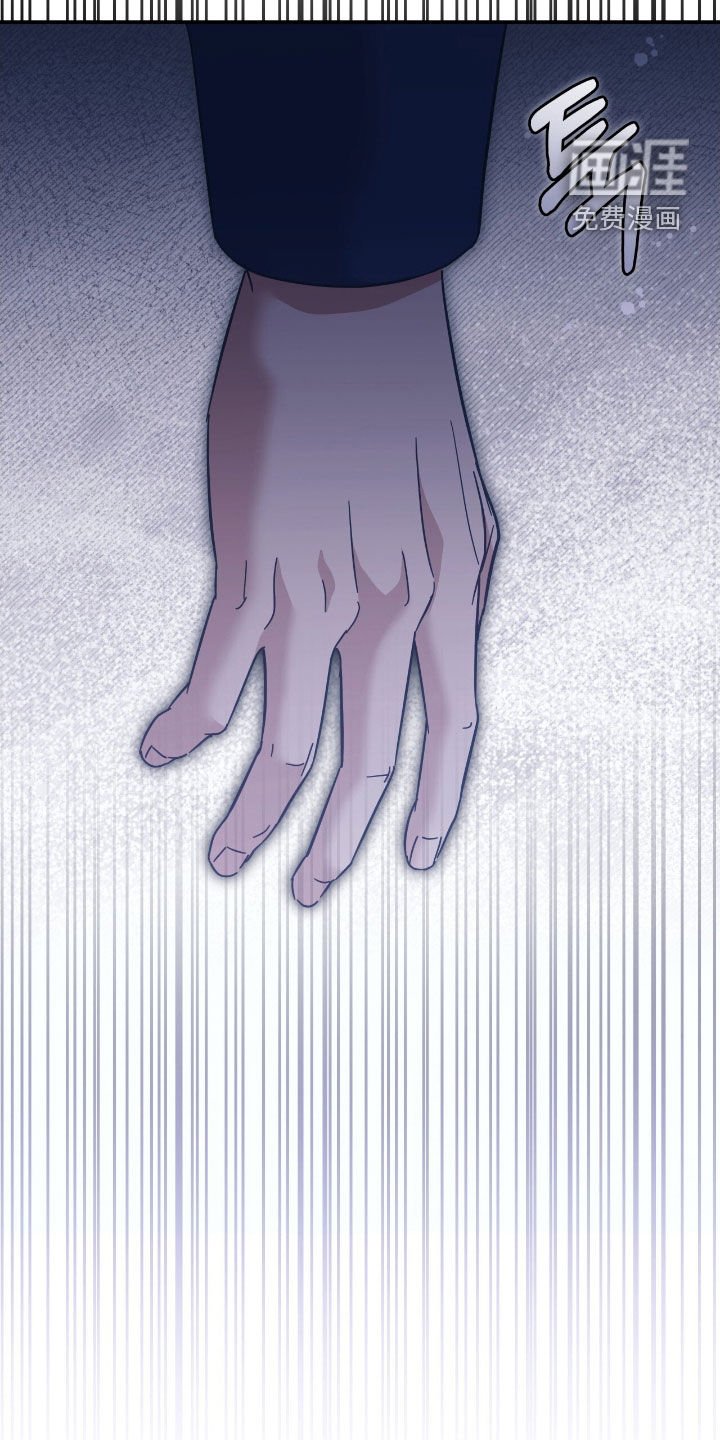 第31章：无法认可