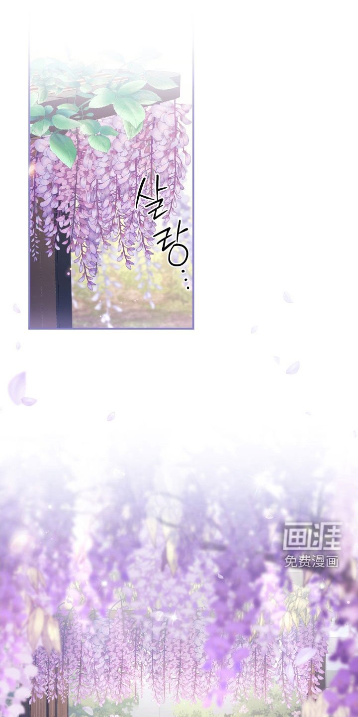 第32章：不讨厌变化