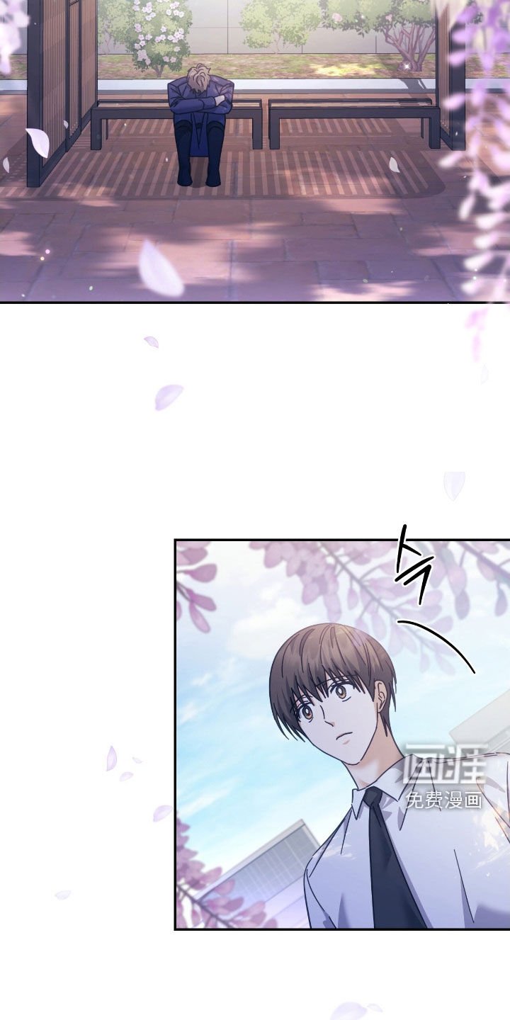 第32章：不讨厌变化