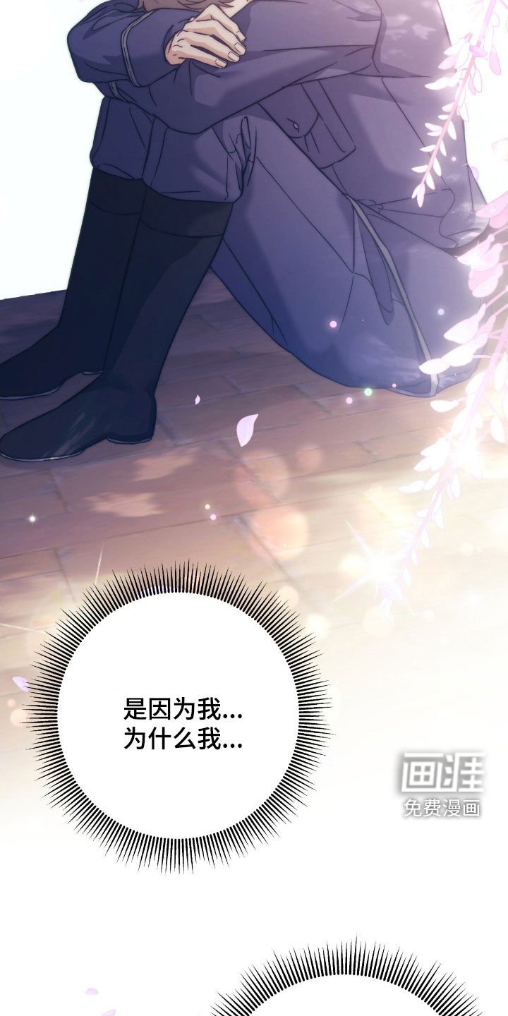 第32章：不讨厌变化