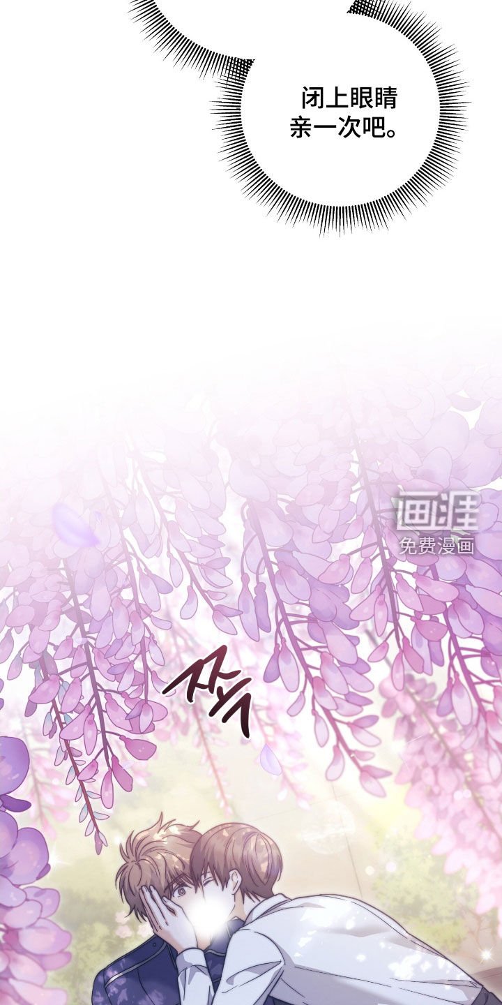 第32章：不讨厌变化