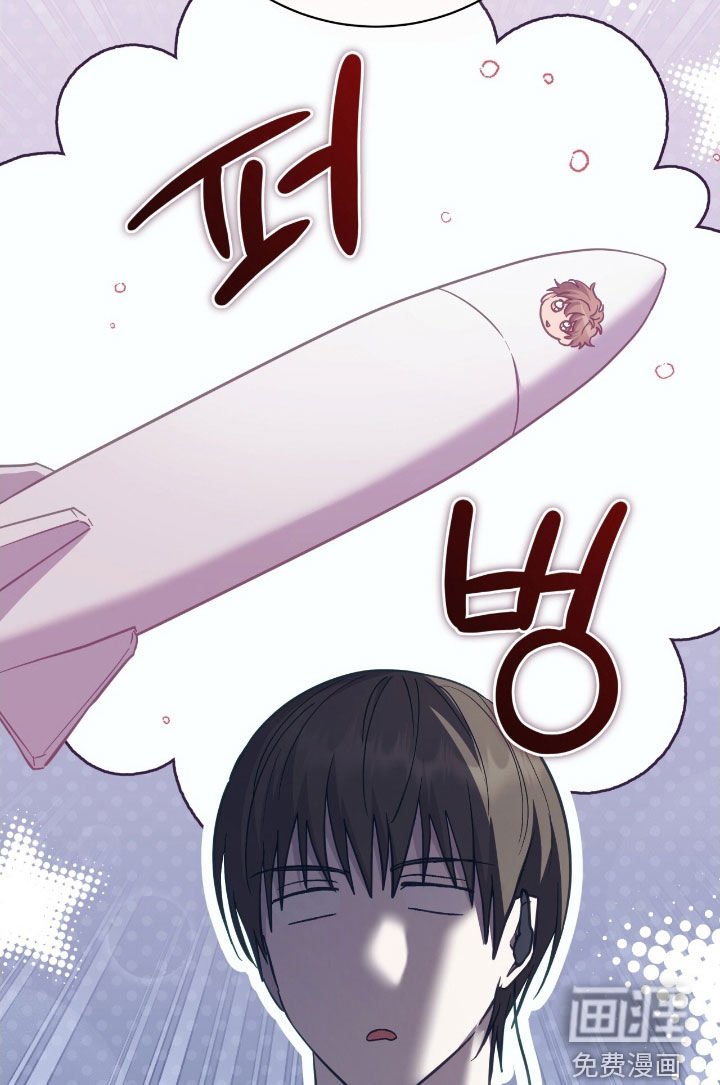 第34章：第一次出战
