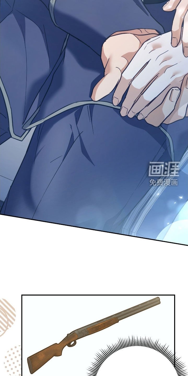 第34章：第一次出战