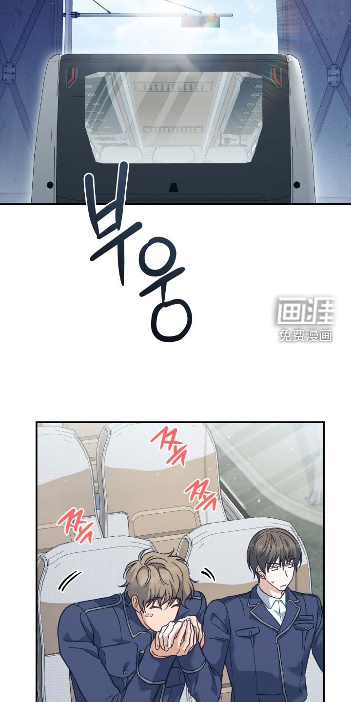 第34章：第一次出战