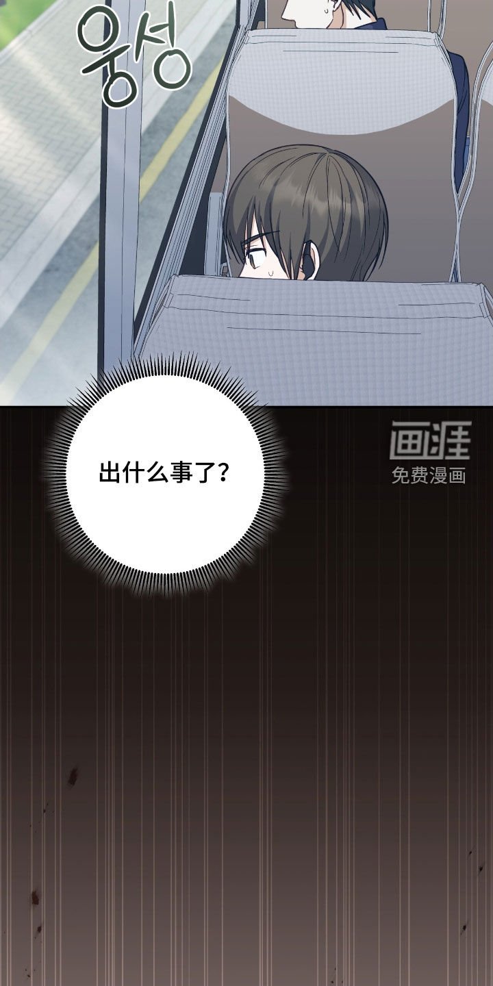 第34章：第一次出战