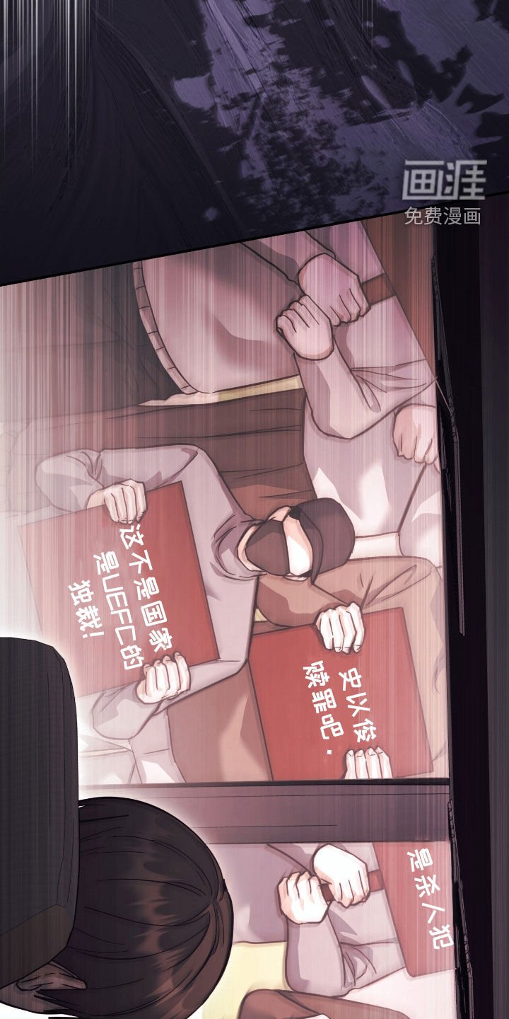 第34章：第一次出战