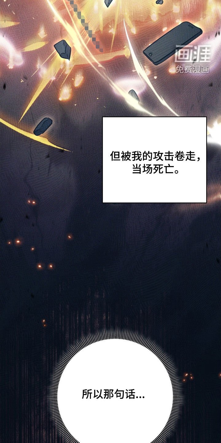 第35章：41区域