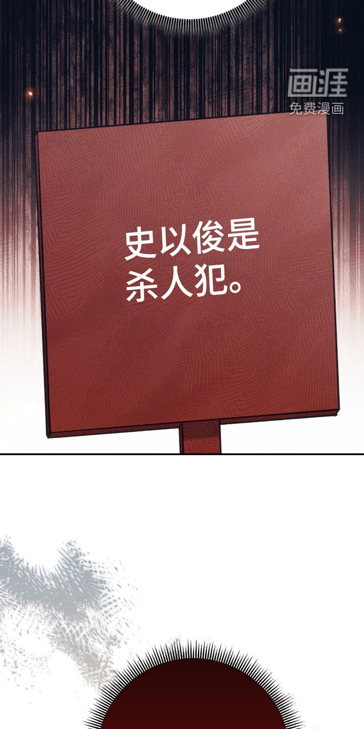 第35章：41区域