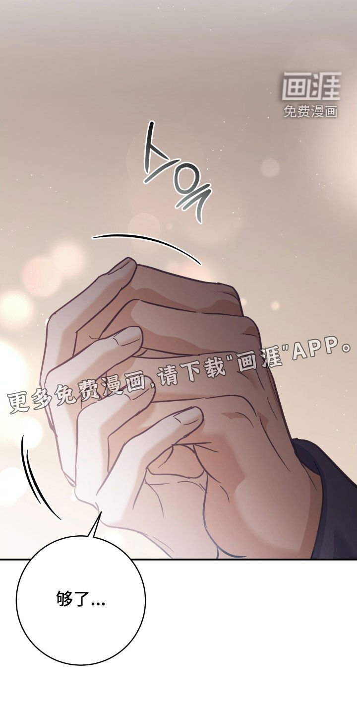 第35章：41区域