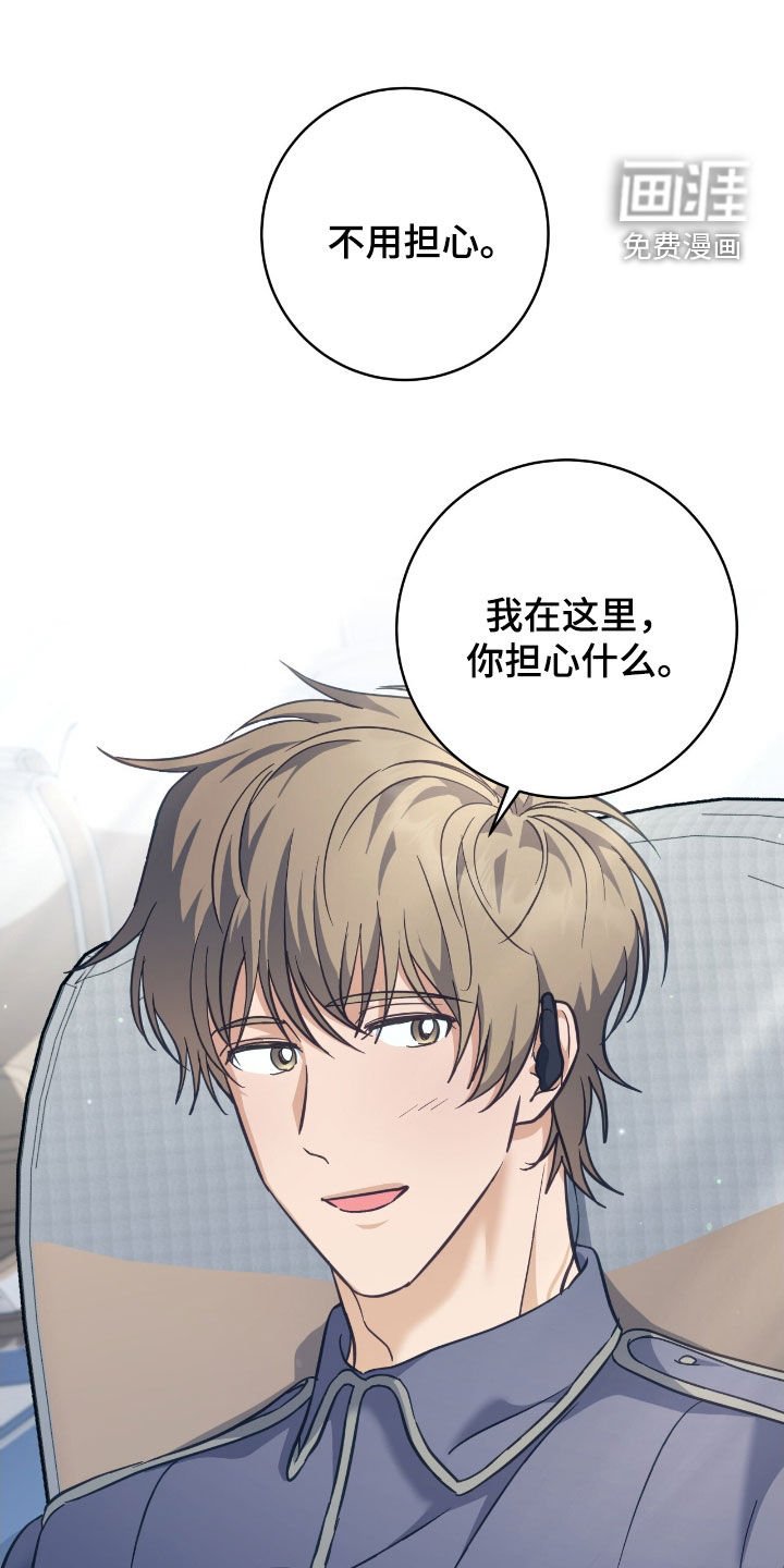 第35章：41区域