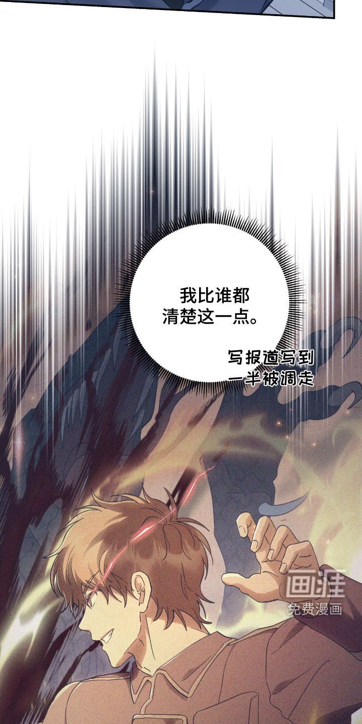 第35章：41区域