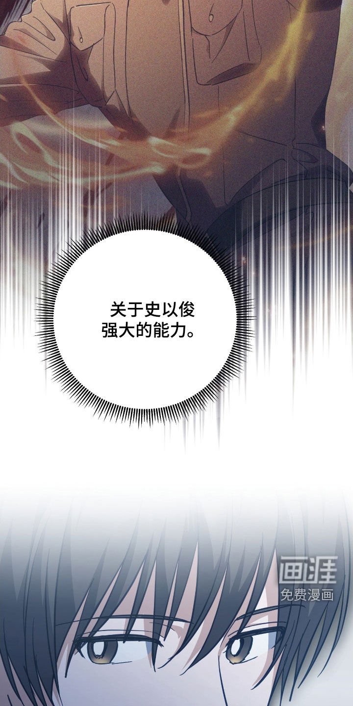 第35章：41区域