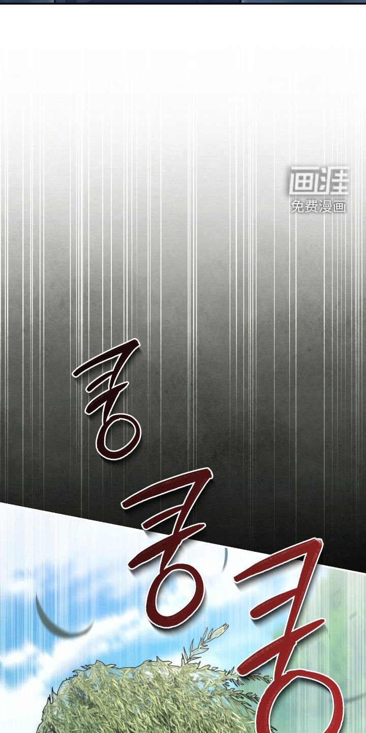 第36章：交战