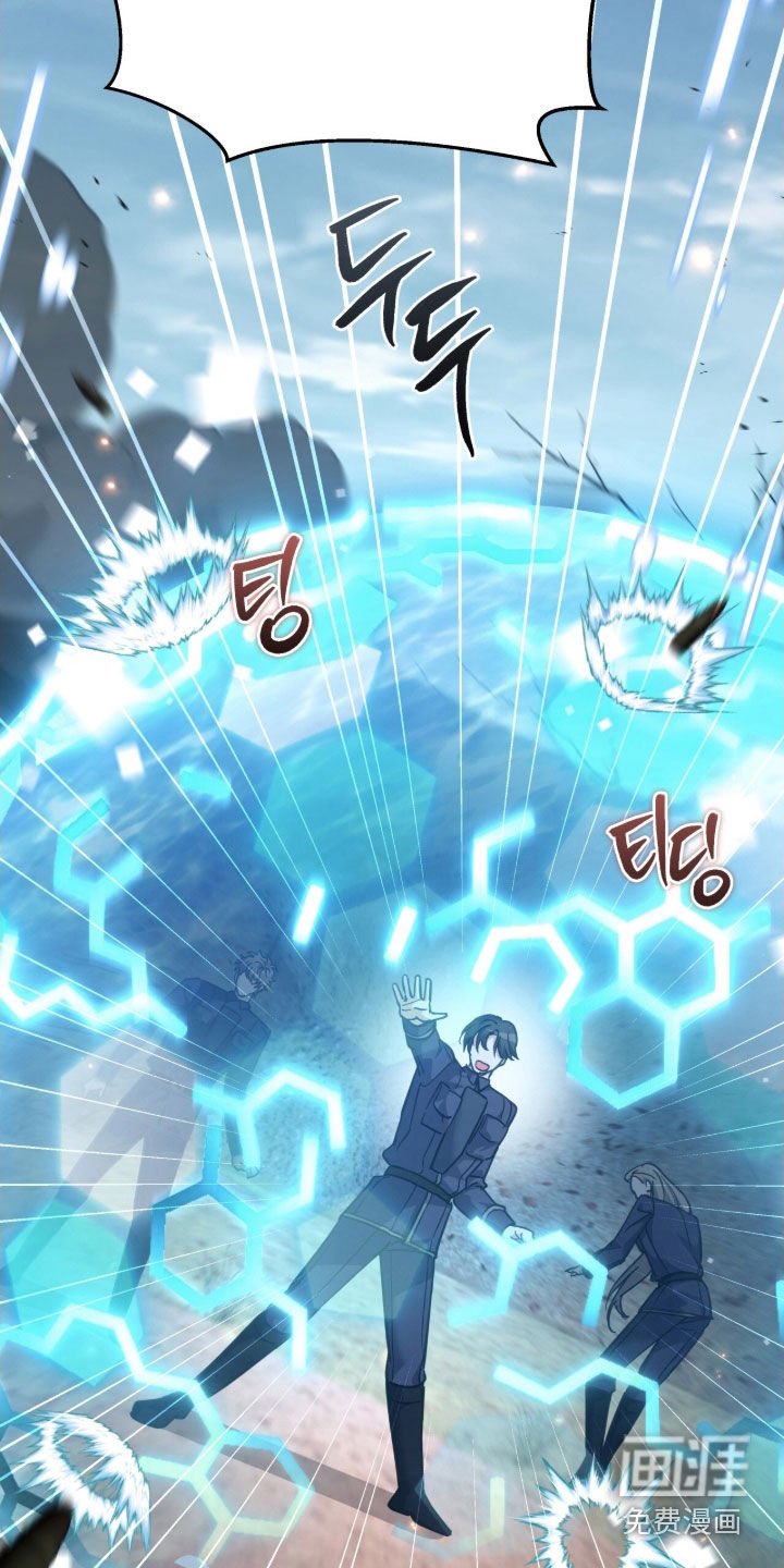 第37章：陷阱