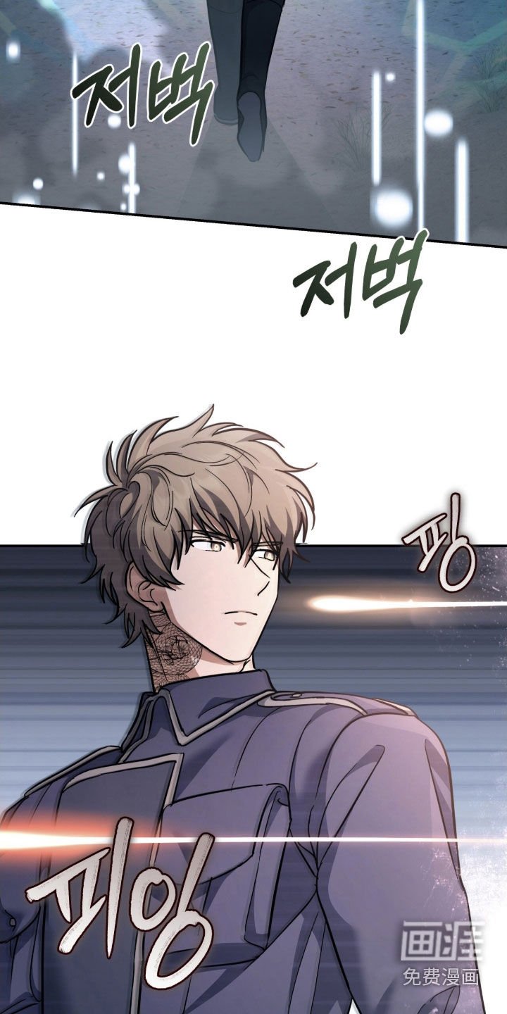 第37章：陷阱