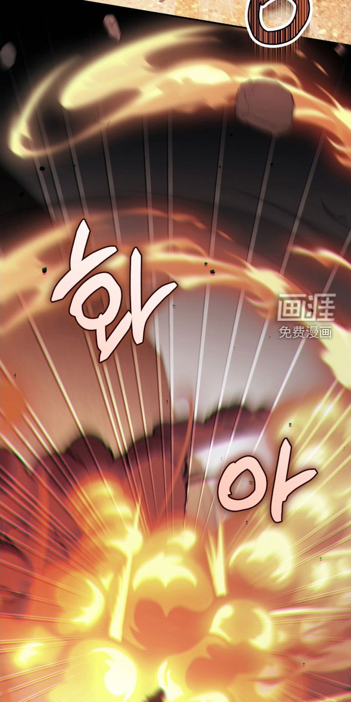 第37章：陷阱