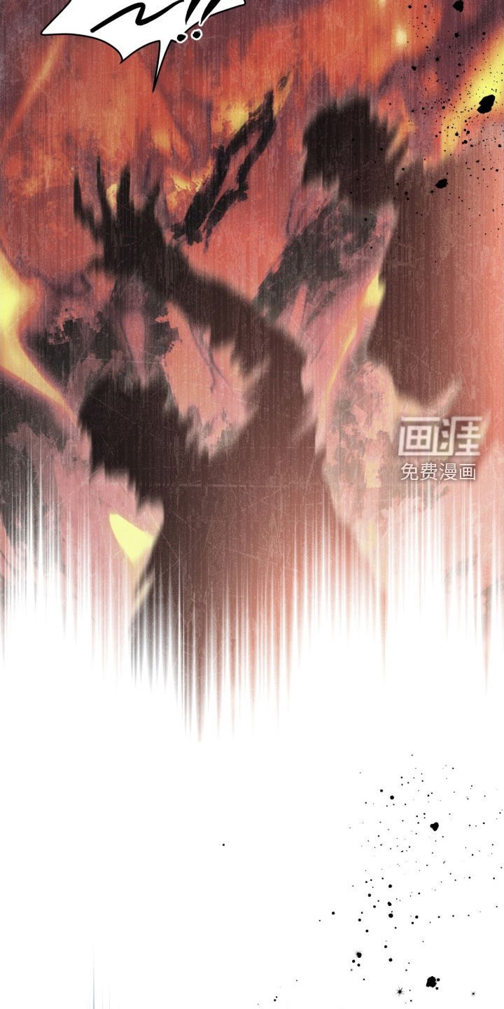 第37章：陷阱