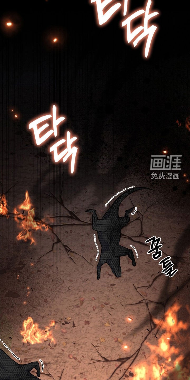 第37章：陷阱