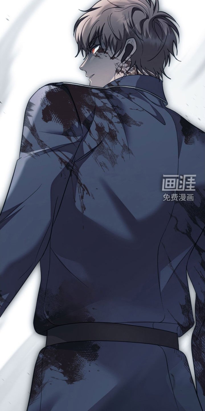 第37章：陷阱