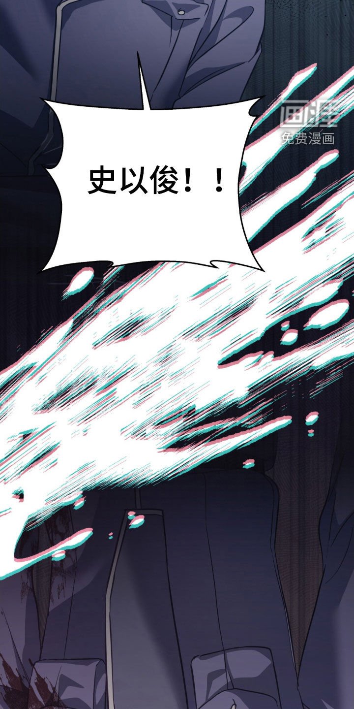 第38章：最高阶段